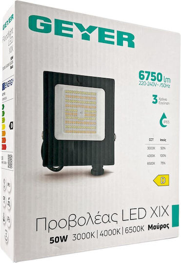 Geyer Στεγανός Προβολέας LED 50W Θερμό Λευκό 3000K IP65 LPRM50XA